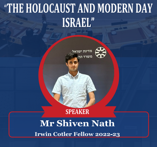 Fellow's Workshop: The Holocaust and Modern Day Israel