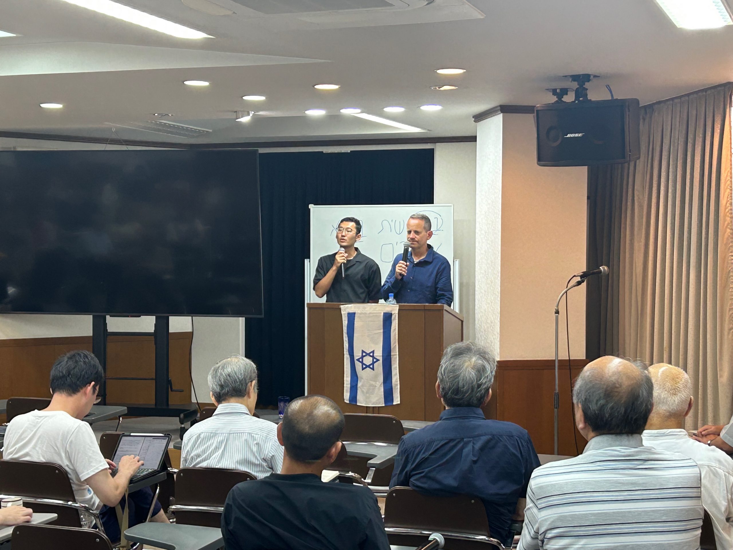 IFound in Translation